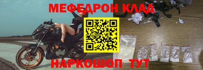 скорость Бугуруслан