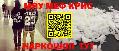 кокаин колумбия Будённовск