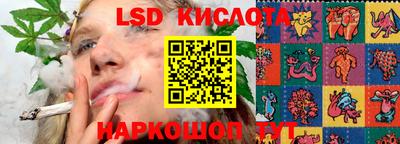 скорость mdpv Бузулук