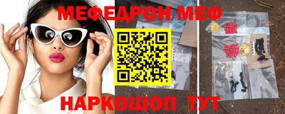 скорость Бугуруслан