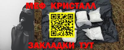 кокаин колумбия Будённовск