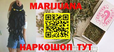 кокаин колумбия Будённовск
