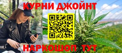 винт Каменск-Шахтинский
