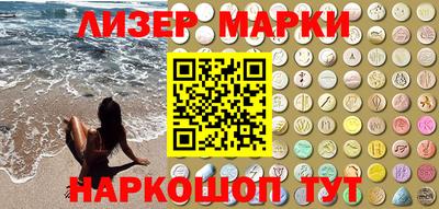 скорость Бугуруслан