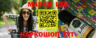 скорость Бугуруслан
