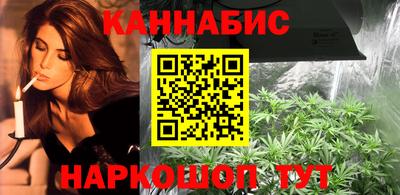 скорость Бугуруслан