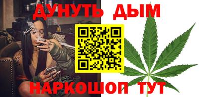 кокаин колумбия Будённовск