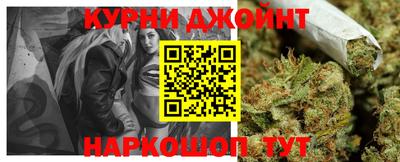 скорость mdpv Бузулук