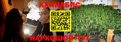 прущая мука Камень-на-Оби