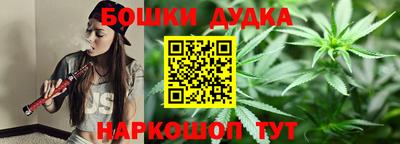 скорость mdpv Бузулук