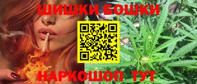 скорость Бугуруслан