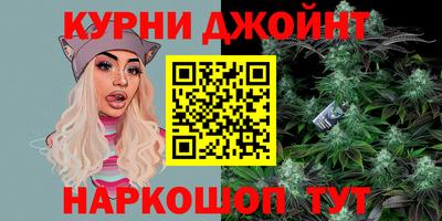 скорость mdpv Бузулук