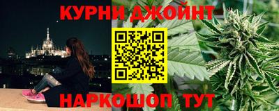 скорость Бугуруслан