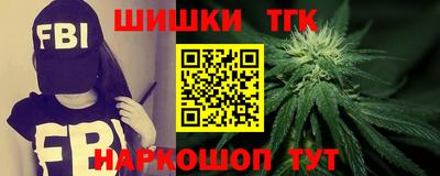 скорость mdpv Бузулук