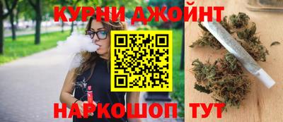 кокаин колумбия Будённовск