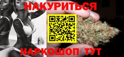 кокаин колумбия Будённовск