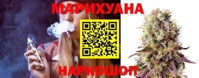 скорость Бугуруслан