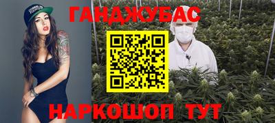 скорость mdpv Бузулук