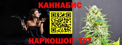 кокаин колумбия Будённовск