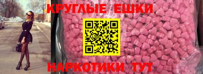 кокаин колумбия Будённовск
