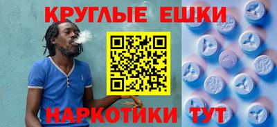 скорость Бугуруслан