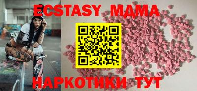 скорость Бугуруслан
