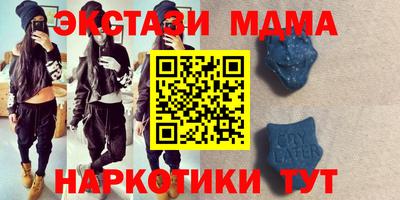 скорость Бугуруслан