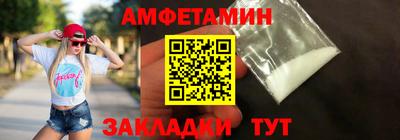 кокаин колумбия Будённовск