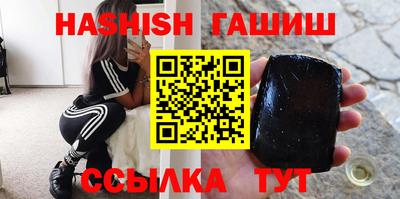скорость Бугуруслан