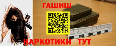 кокаин колумбия Будённовск