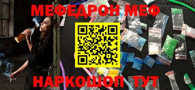 скорость Бугуруслан