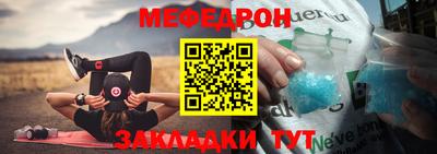 скорость Бугуруслан